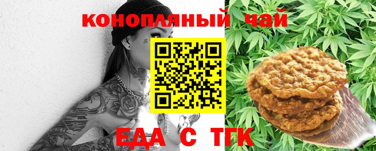 ГАШИШ Котельники