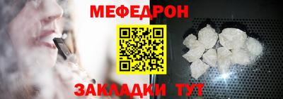 дживик Конаково