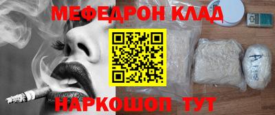 МДПВ Комсомольск-на-Амуре