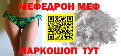 дживик Конаково