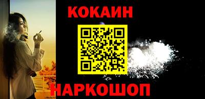 дживик Конаково