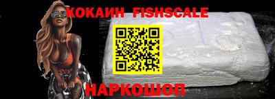 дживик Конаково