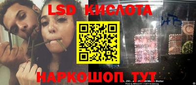 МДПВ Комсомольск-на-Амуре