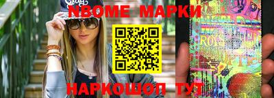 дживик Конаково