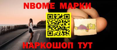2c-b Коммунар