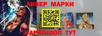 МДПВ Комсомольск-на-Амуре