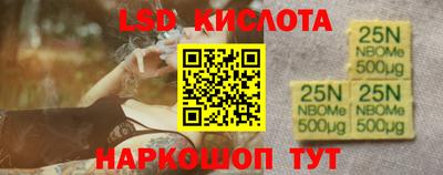 2c-b Коммунар