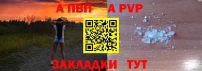 2c-b Коммунар