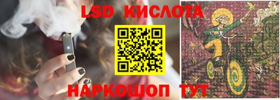 2c-b Коммунар
