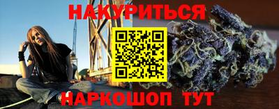 дживик Конаково