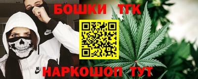 2c-b Коммунар