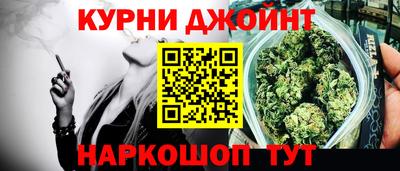 2c-b Коммунар