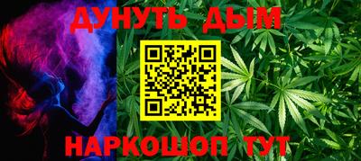 2c-b Коммунар