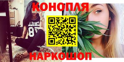 дживик Конаково