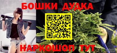 МДПВ Комсомольск-на-Амуре