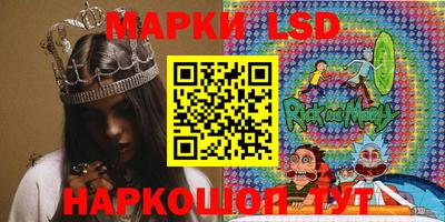 2c-b Коммунар