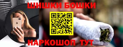 дживик Конаково