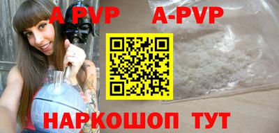 дживик Конаково