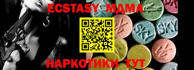МДПВ Комсомольск-на-Амуре