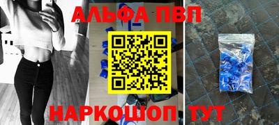 МДПВ Комсомольск-на-Амуре