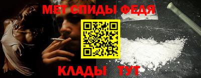 дживик Конаково