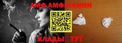 МДПВ Комсомольск-на-Амуре