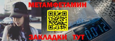 дживик Конаково