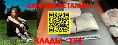 дживик Конаково