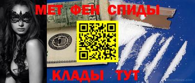 2c-b Коммунар