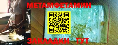 дживик Конаково