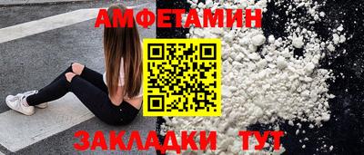 2c-b Коммунар