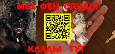 дживик Конаково