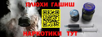 дживик Конаково