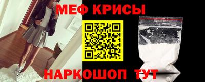 2c-b Коммунар