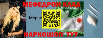 дживик Конаково