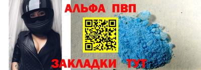 дживик Конаково